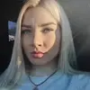 Отзыв от Марина Зорина