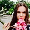 Отзыв от Тамара Дорофеева