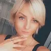 Отзыв от Ида Судакова